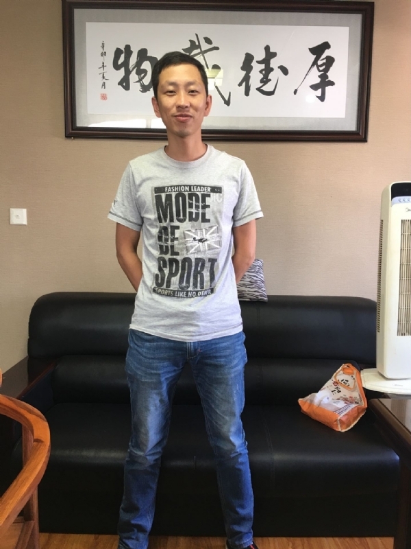 逝水流年的第一张照片--平和婚介网