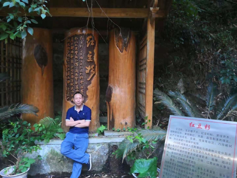 寻寻觅觅的第一张照片--平和婚介网