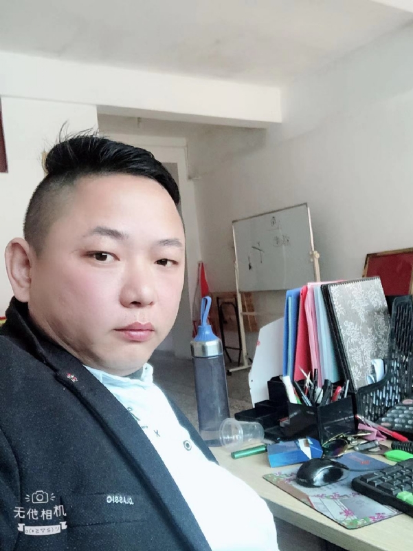 永不言弃的第一张照片--平和婚介网