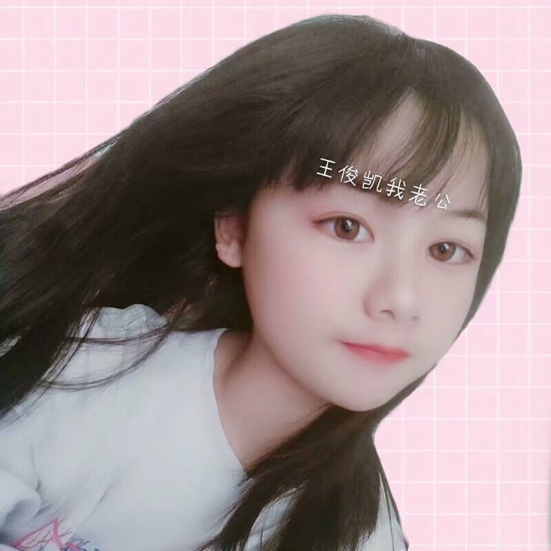 laicao的第一张照片--平和婚介网