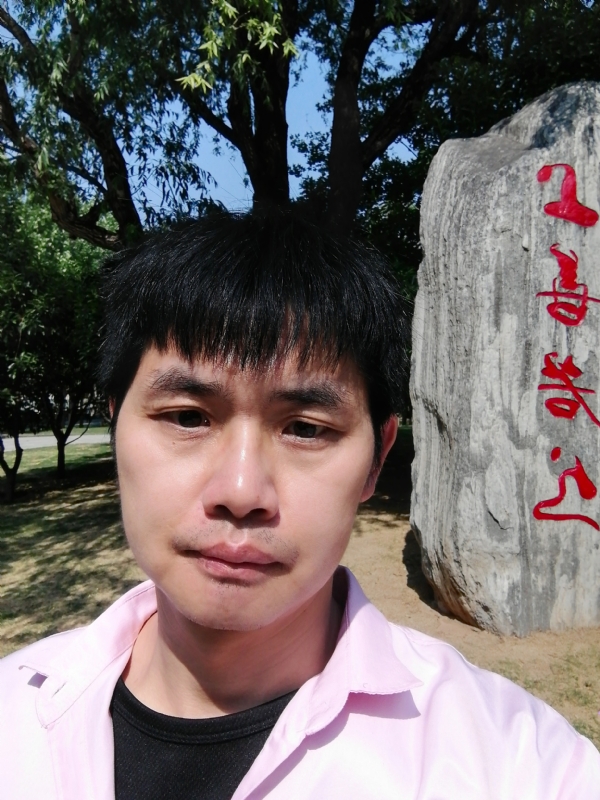 三明相亲的第二张照片--平和婚介网