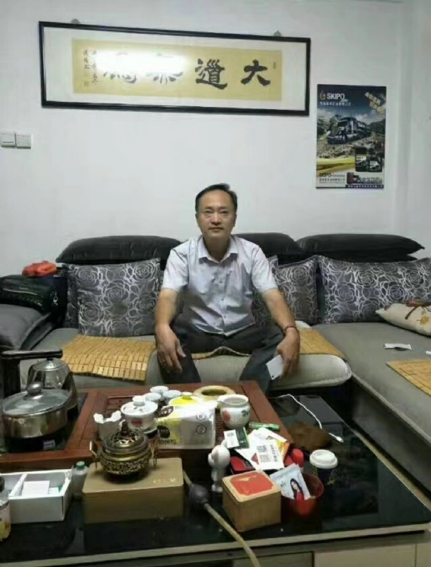 星光的第一张照片--平和婚介网