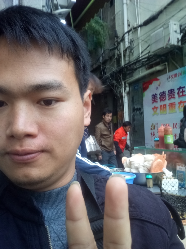 简单的第一张照片--平和婚介网