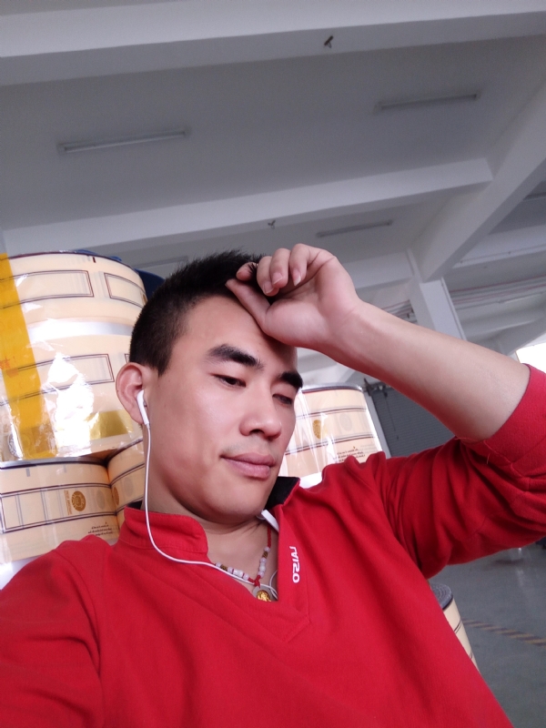 寻唯一的第三张照片--平和婚介网