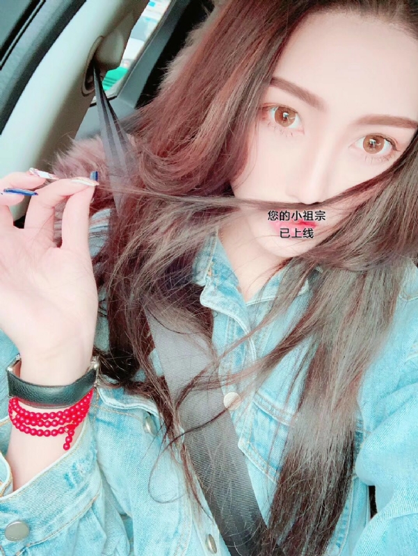 小艾哦的第一张照片--平和婚介网