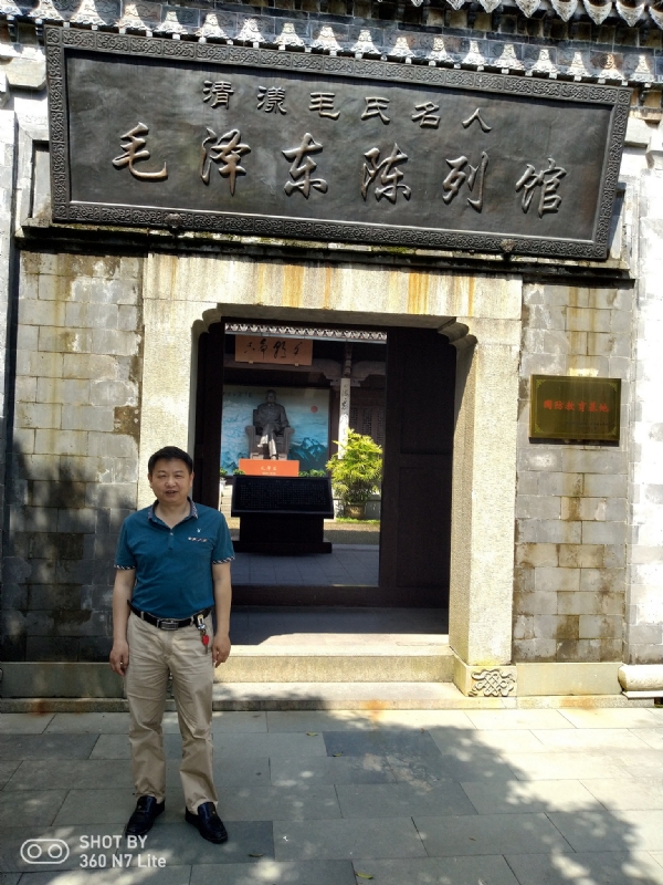 爱一个人好男的第一张照片--平和婚介网