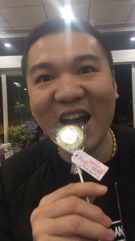 王小叶的第一张照片--平和婚介网
