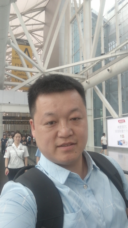 枫叶的第二张照片--平和婚介网