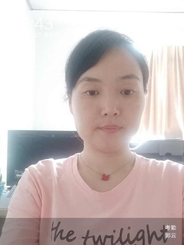 小云的第一张照片--平和婚介网
