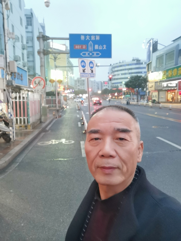 历尽沧海的第二张照片--平和婚介网