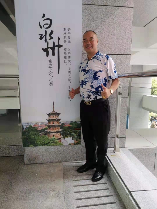 李国伟的第一张照片--平和婚介网