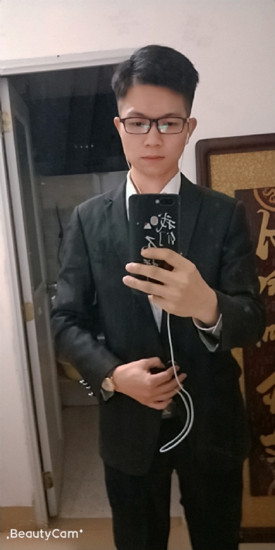 愿得一人心的第二张照片--平和婚介网