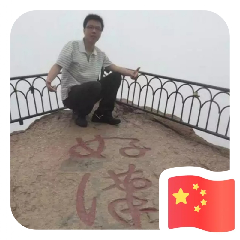 一只小虎牙的第一张照片--平和婚介网