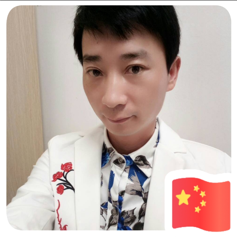 君壕的第一张照片--平和婚介网