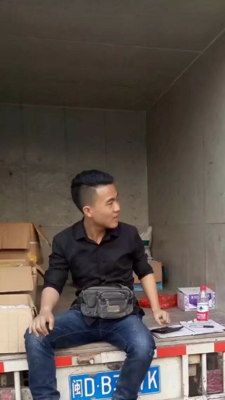 饭的第一张照片--平和婚介网