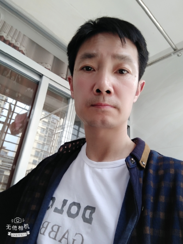 流云飞绣的第一张照片--平和婚介网