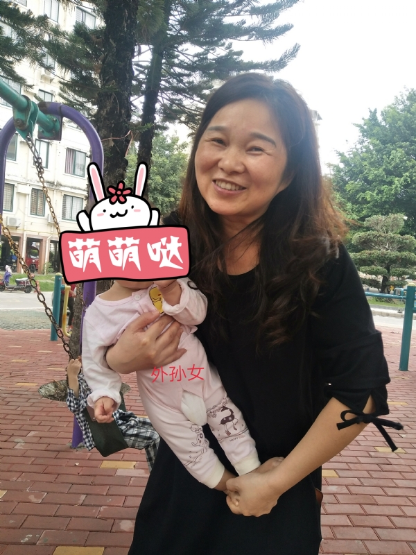 云中锦书的第一张照片--平和婚介网