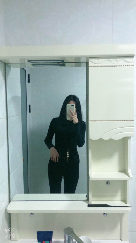 huihui的第一张照片--平和婚介网