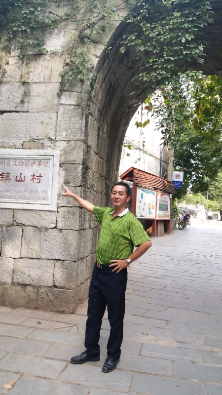 真心的龙的第五张照片--平和婚介网