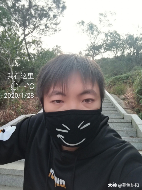 暮色斜阳的第一张照片--平和婚介网