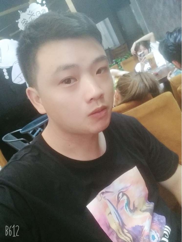 Tango的第一张照片--平和婚介网
