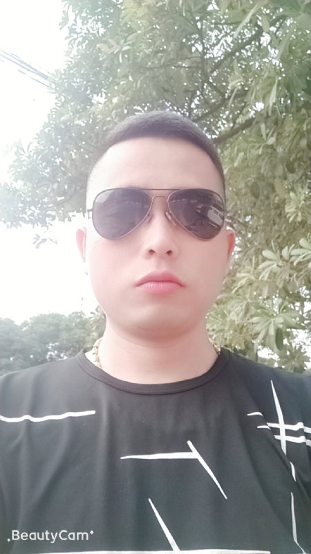 寻绿的第一张照片--平和婚介网