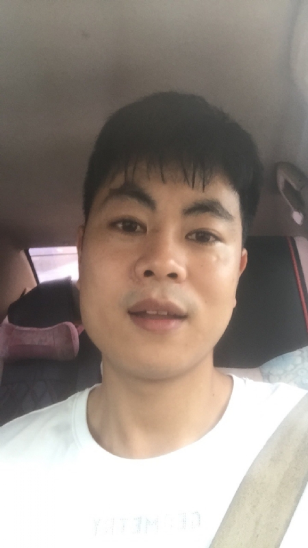 小贱哥的第一张照片--平和婚介网