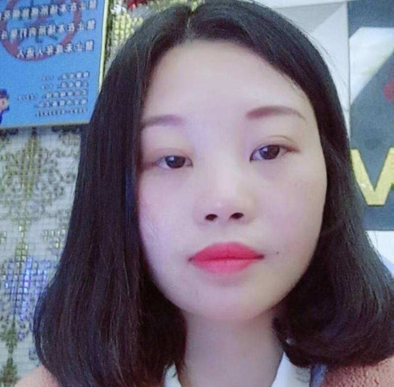 萍萍的第一张照片--平和婚介网