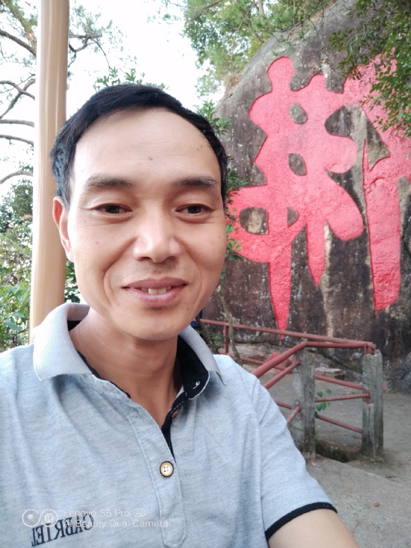 向往彩虹的第二张照片--平和婚介网