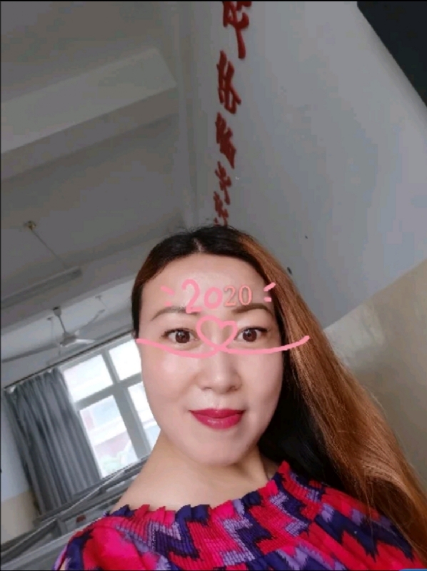 庭院深深的第二张照片--平和婚介网