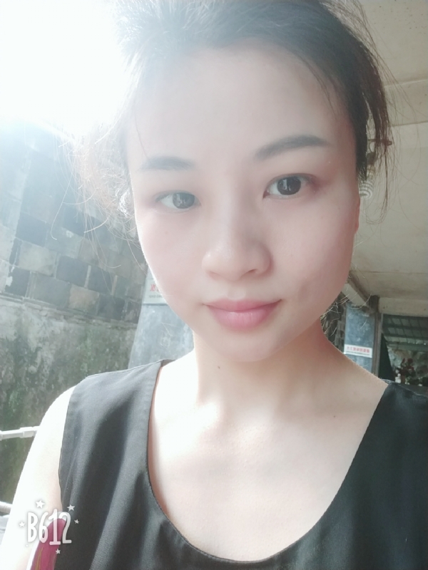 慢慢的第三张照片--平和婚介网