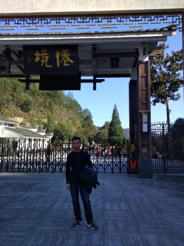 阿清的第一张照片--平和婚介网