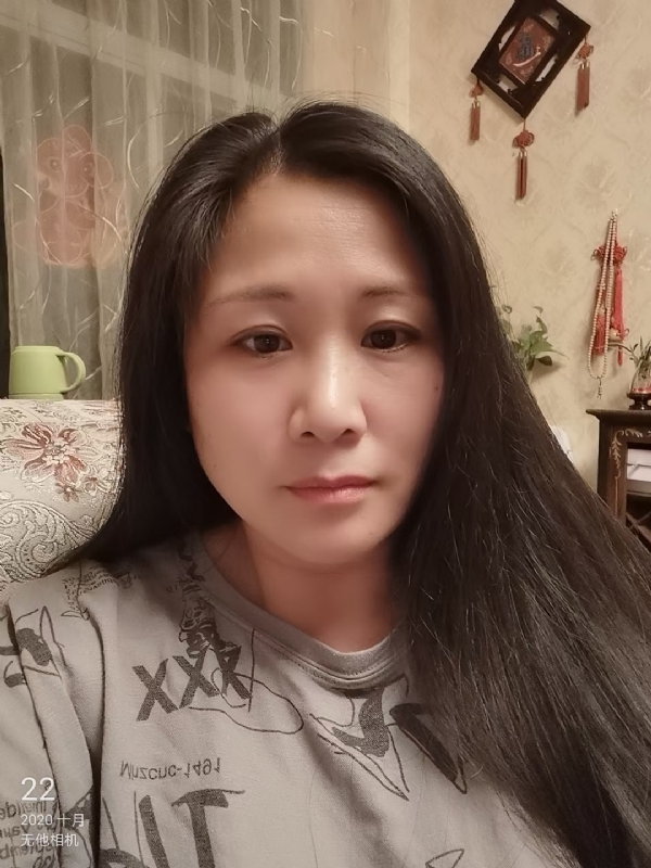 橄榄树的第一张照片--平和婚介网