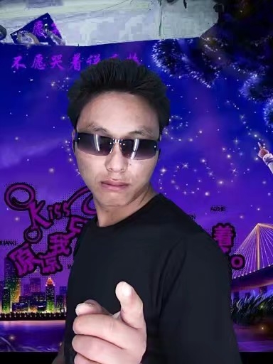 寻缘的第二张照片--平和婚介网