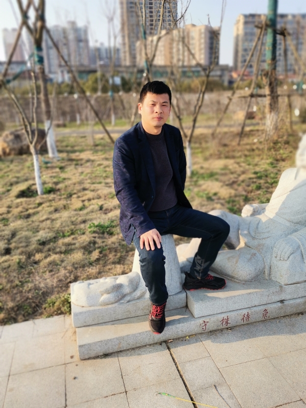 大举的第二张照片--平和婚介网