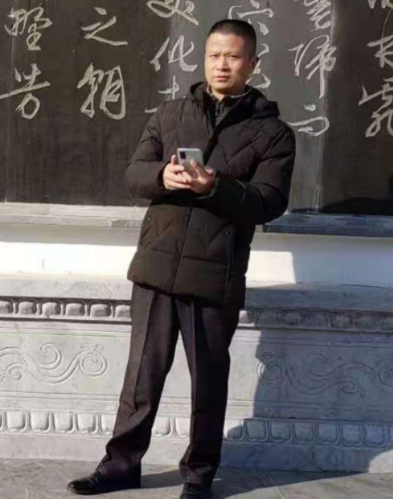 无云的第二张照片--平和婚介网
