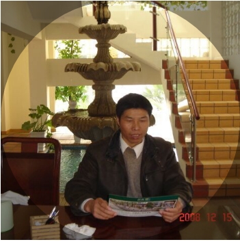 竹林的第一张照片--平和婚介网