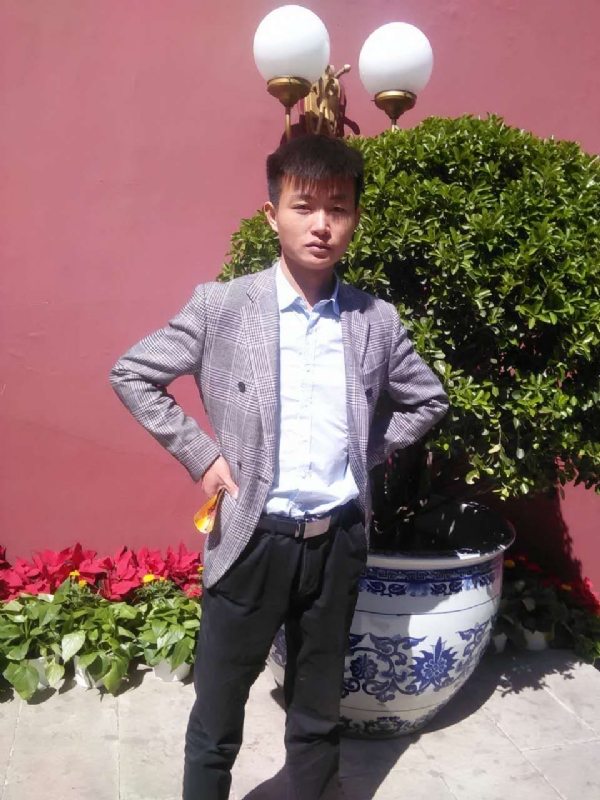 黎明之光的第二张照片--平和婚介网