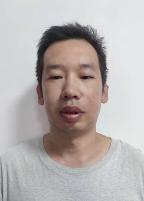 微笑的第二张照片--平和婚介网