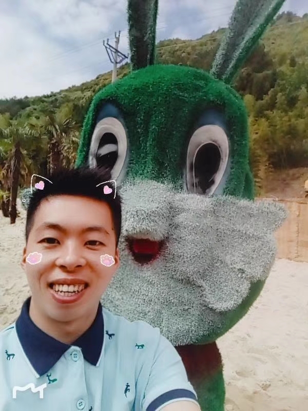 爱就要向前冲的第一张照片--平和婚介网