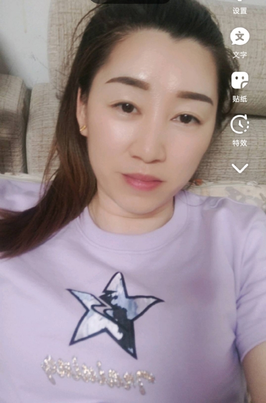 雯雯的第四张照片--平和婚介网