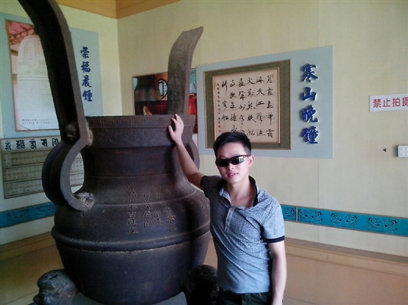 顺溜的第一张照片--平和婚介网