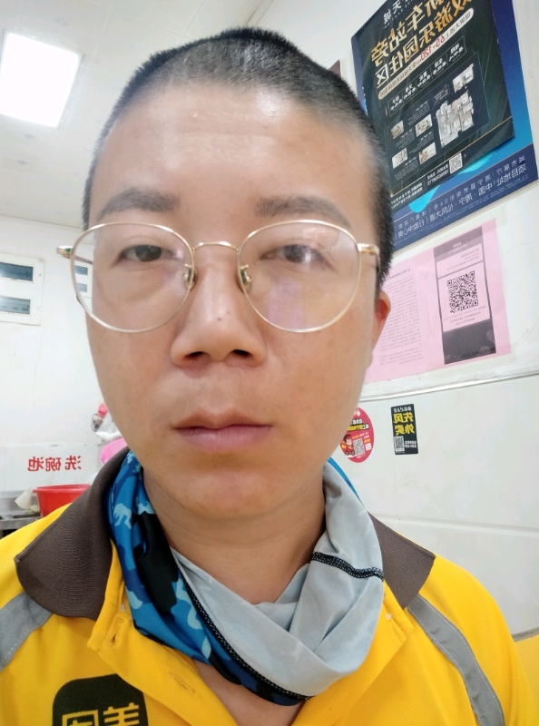本尊至尊的第一张照片--平和婚介网