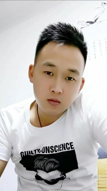 粥粥的第二张照片--平和婚介网