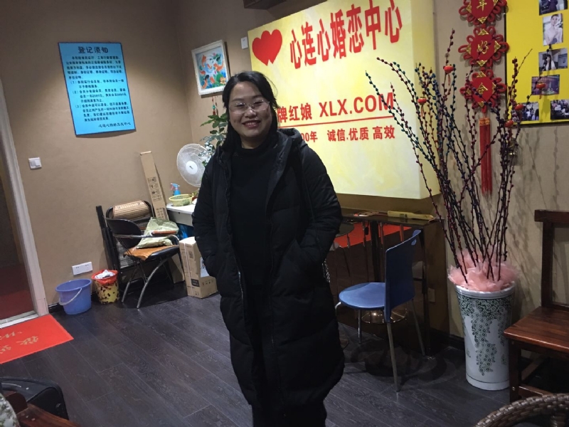 ei的第一张照片--平和婚介网