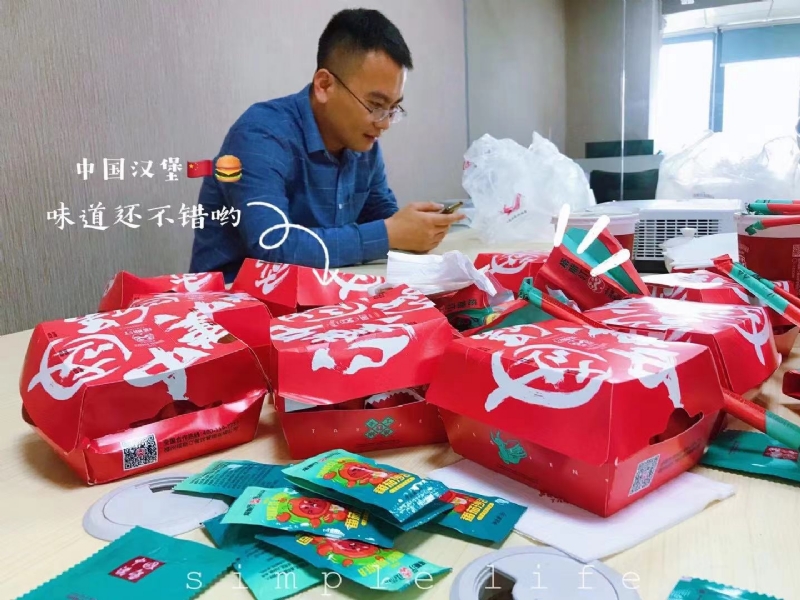 dollar的第一张照片--平和婚介网