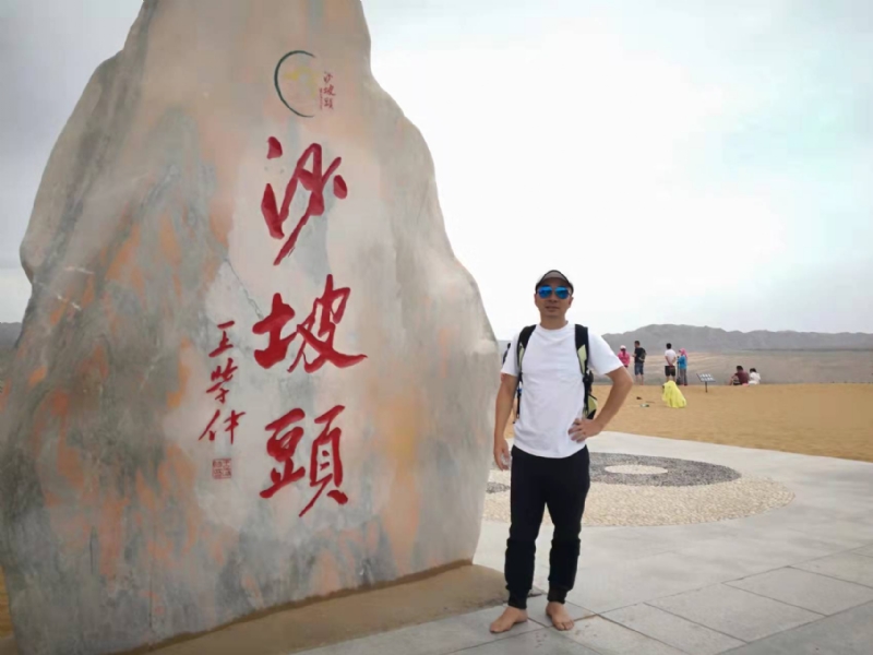 董事长的第一张照片--平和婚介网
