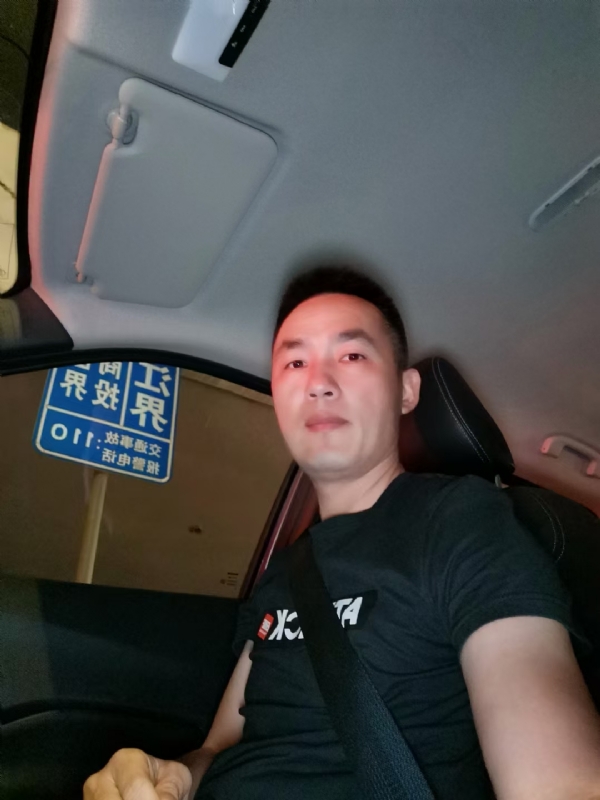 烟火的第一张照片--平和婚介网