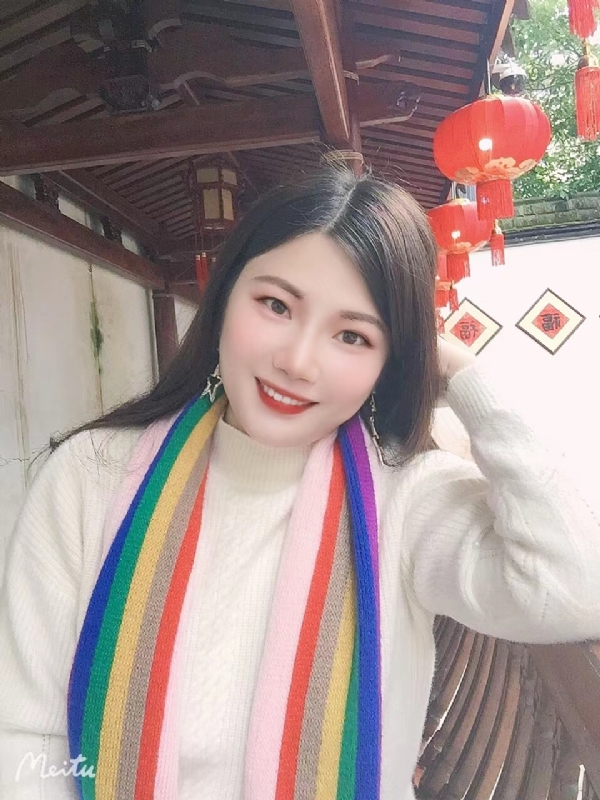 美好的第二张照片--平和婚介网
