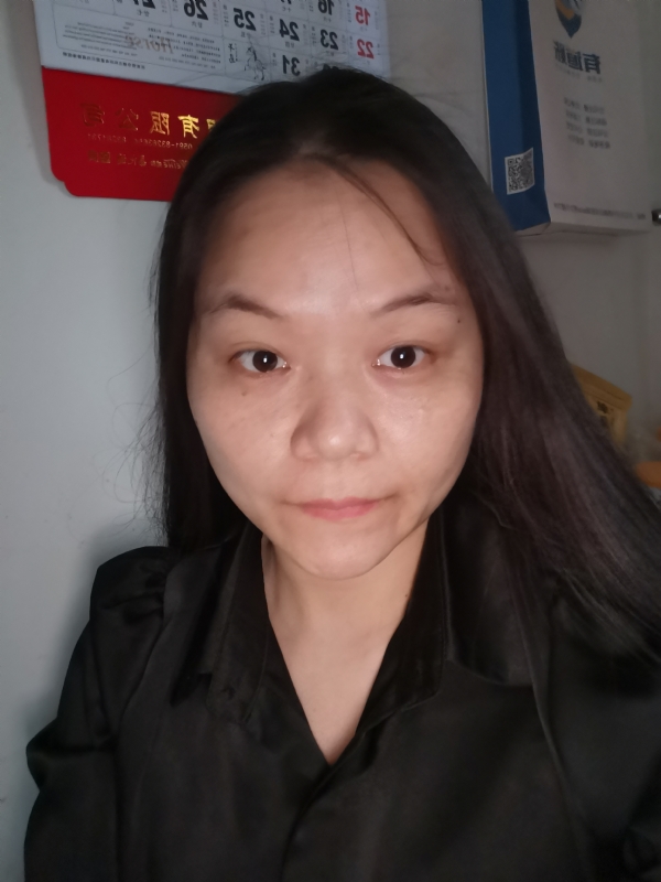 大自然的第二张照片--平和婚介网